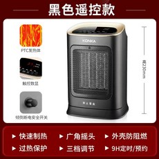 42622fbffaf9637f51b8a55c57dc1b004d991f88a0310739ea0d8f38b7c8.jpg