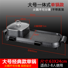 4ea8d3a856bd7eb9a44e1ee4f47a950ead7e5b7bed27e6c91e3e808789eb.jpg