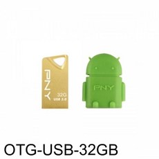 T3 Gold USB3.0 32GB 메모리 + OTG 어댑터 패키지 USB메모리 OTG메모리 usb메모리64gb otgusbc-타입 u, 1