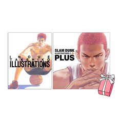 이노우에 다케히코 슬램덩크 일러스트 화보집 1-2권 세트 SLAM DUNK Inoue Takehiko Illustrations (전2권) + 사은품 제공