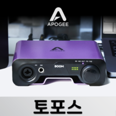 APOGEE BOOM 아포지 붐 오디오인터페이스