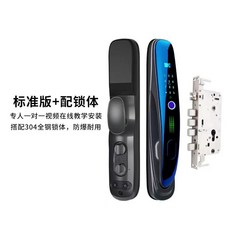 5564a7c6c5c14b94a727de26fc2b068bd7d157171b60ee2ff91d754c6240.jpg