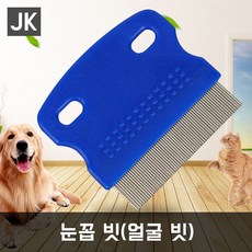 75a55da77dfbcbb8626126670c43729ce555c77e1a3d2170c996e3888cc6.jpg