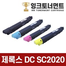 로라메르시에카뮤플라지컨실러sc-3