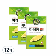 마데카솔 마데카 습윤밴드 6매입, 12개