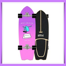 GEELE 30인치 제비꼬리 보드판 카버보드 랜드서핑 서프스케이트보드 트럭 CX4