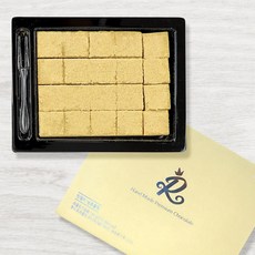 면세점초콜릿