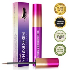 비에뷰티 아이래쉬 부스트 세럼 속눈썹 영양제, 3ml, 1개