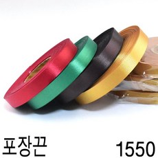 피자끈 피자포장끈 선물포장끈 선물포장리본 일회용끈 박스포장리본 50m 10롤, 그린, 10개