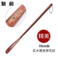 8e156cf42afeec83ba3c40b4377f4ae9c506c05d44012dea7c44507be0a5.jpg