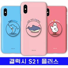 뷰벨