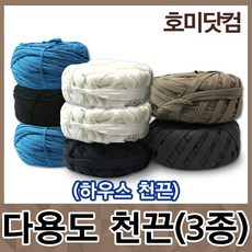천끈