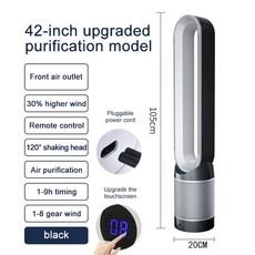 다이슨온냉풍기