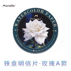 3f9a9bb8a937c1d91271a84096339a9cb1ff7299da17c38cc02c88447c0e.jpg