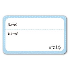 미소의세상스티커