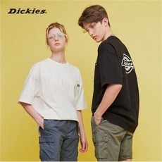 8a4d1fd5ceeae555bedb9f6801a9aff18cec3ab984566bb42fc8f0f3ddde.jpg