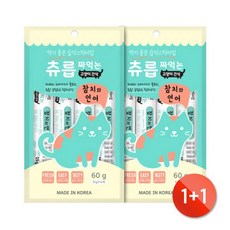 노마진츄르릅