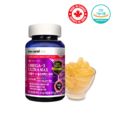 파이토오메가플러스d1000iu