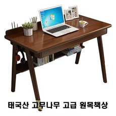 ce59d3a7043744fb36a41aa12b770b30f1ee25e51ed655f9156ba5cd19fb.jpg