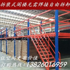 e9e329f08f80767cdd63469d62ee5e34822c623e5a323635984bc6324429.jpg