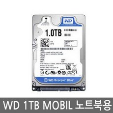 WD MOBILE BLUE 5400/128M/ 노트북하드 WD10SPZX 1TB/SATA3/R