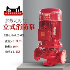 394d121660da7b285b67f43d842b8a12a265ba28cc17f7c10f97ef62b692.jpg