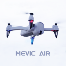한국드론  MEVIC AIR 초보용드론 4K/GPS/WIFI/듀얼 카메라/항공 합금 재료[8 프로펠러/보관함/한국 매뉴얼] White 
