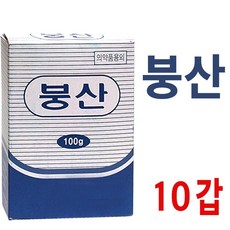 26b89ddbede272f5bbfeeaf81be582de553c57848dfad3ed7dfaabce3330.jpg