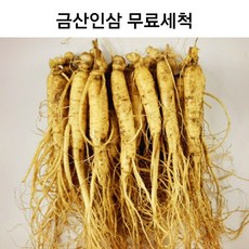 5cf86d2c094e787fe09a0d6af0c46b1ead1a240ac6574d484ef864fcfcee.jpg