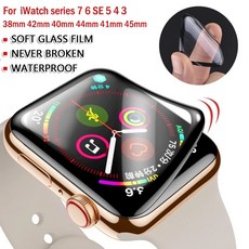 애플워치7필름 애플워치7세대필름 애플워치7보호필름 Apple Watch 7 6 용 방수, 2pcs 40mm 시리즈456, 협력사