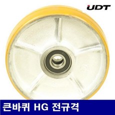 ad21aba85d716ddb4fb9fd1e6d7d43c1d6786196d560cfe6df754c7605c8.jpg