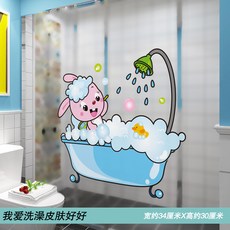 소프트버튼부착