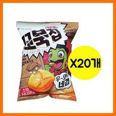17eee2b08a13e39738e455e045e7cd389be53d288f2a1ec78f6f4c5275a1.jpg