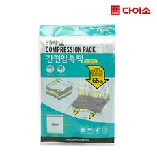 83bd9212656d9d49cbbd1951fdaf18107a5419ce9a99b0b9e09f01491208.jpg
