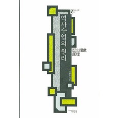 삼차신경통과함께살아가기