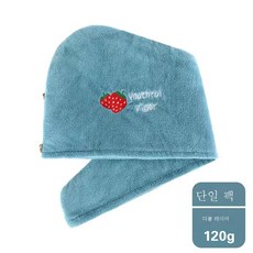 19개월샤워캡