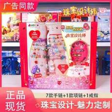 순금주문제작펜던트