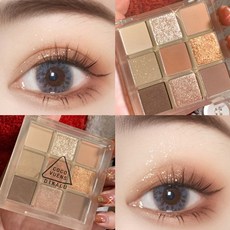 아이쉐도우 아이메이크업 아이 스틱 글리터 섀도우 팔레트 펄아이 애교살 눈화장 9 컬러 펄리 아크릴 투명 한국어 매력적인 메이크업 마퀴아젬, 03