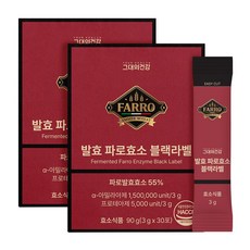그대의건강 발효 파로효소 블랙라벨 30포, 2개, 90g