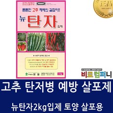 25d31cb1f8b21ffb80a020c71e825d9dfa48b81e90e04ebca3f8a56d28c9.jpg
