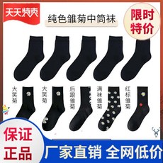 78ef19564bd8f8b43084a58c3c946fdfaee4703511bcce9988ae506fd8e8.jpg