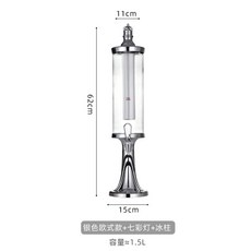 테라맥주타워