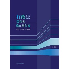 1c743588bce76b873c71c468092f1f91dc87b9dc97f0050dd41b1d76f2e1.jpg