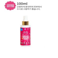 토이클리너소독티슈