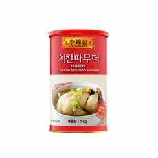 쌀치킨파우더