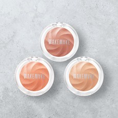 웨이크메이크하이라이터