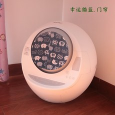 55332b3072bea5235bf91bc3232b37e111fc25648a4f7fd1e36815acb0ba.jpg