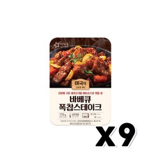 아워홈 바베큐폭찹스테이크 즉석간편안주 170g x 9개