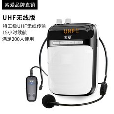 6f29a2bee450e662c50bee43d5d34df4219cc09ea8963f73fac7eb5ade37.jpg