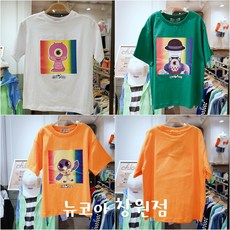 오후 [뉴코아 창원점] #여름 신상!! 신비 아파트 고스트 3색 티셔츠